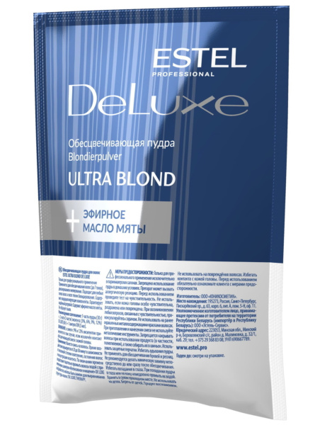 Estel Professional De Luxe Порошок для обесцвечивания волос 30гр