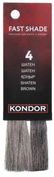 Kondor Fast Shade крем-краска для волос и бороды 4/0 шатен 60мл
