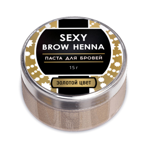 Innovator Cosmetics Паста для бровей Sexy Brow Henna золото 15гр