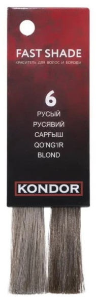 Kondor Fast Shade крем-краска для волос и бороды 6/0 русый 60мл