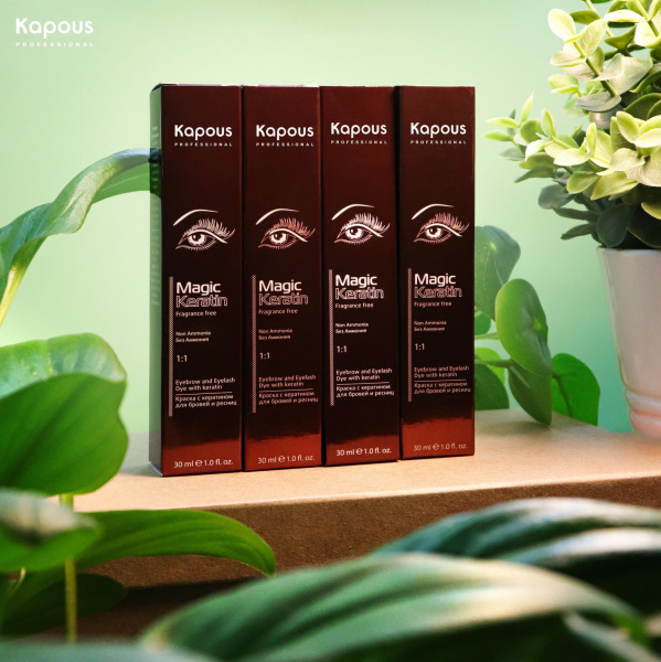 Kapous Professional Magic Keratin Крем-краска для бровей и ресниц с кератином иссиня-черный 30мл