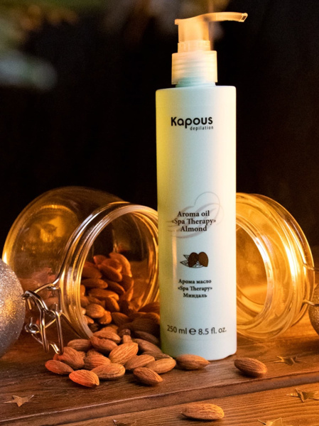 Kapous Spa Therapy Арома-масло после депиляции Миндаль 250мл