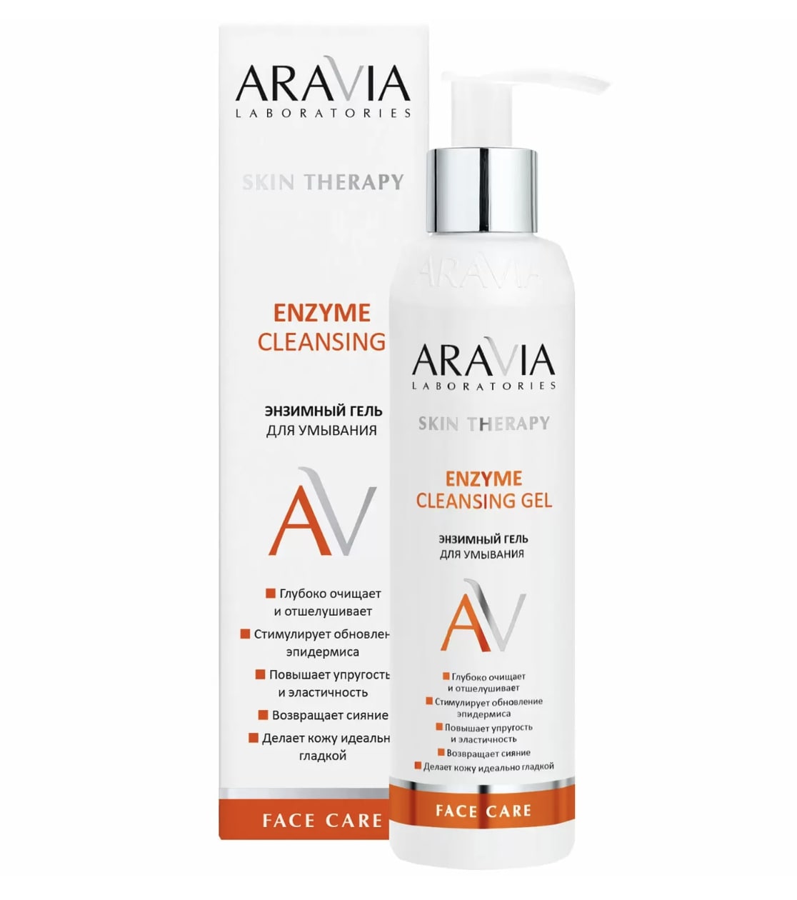 Aravia Энзимный гель для умывания Enzyme Cleansing Gel 200мл