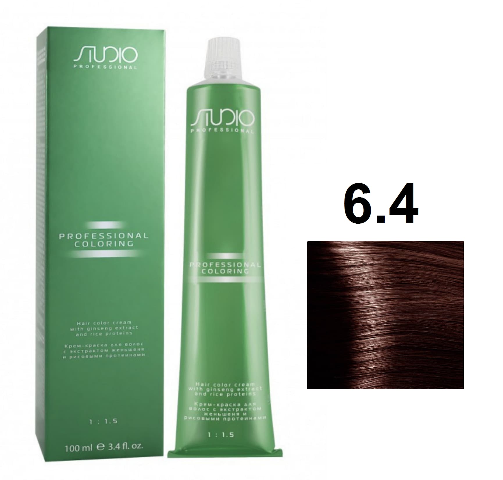 Kapous Professional Studio Крем-краска для волос 6.4 темный медный блонд 100мл