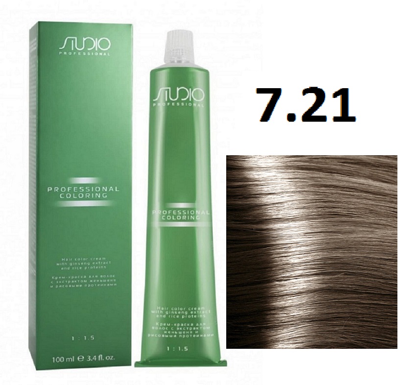 Kapous Professional Studio Крем-краска для волос 7.21 Фиолетово-пепельный блонд 100мл