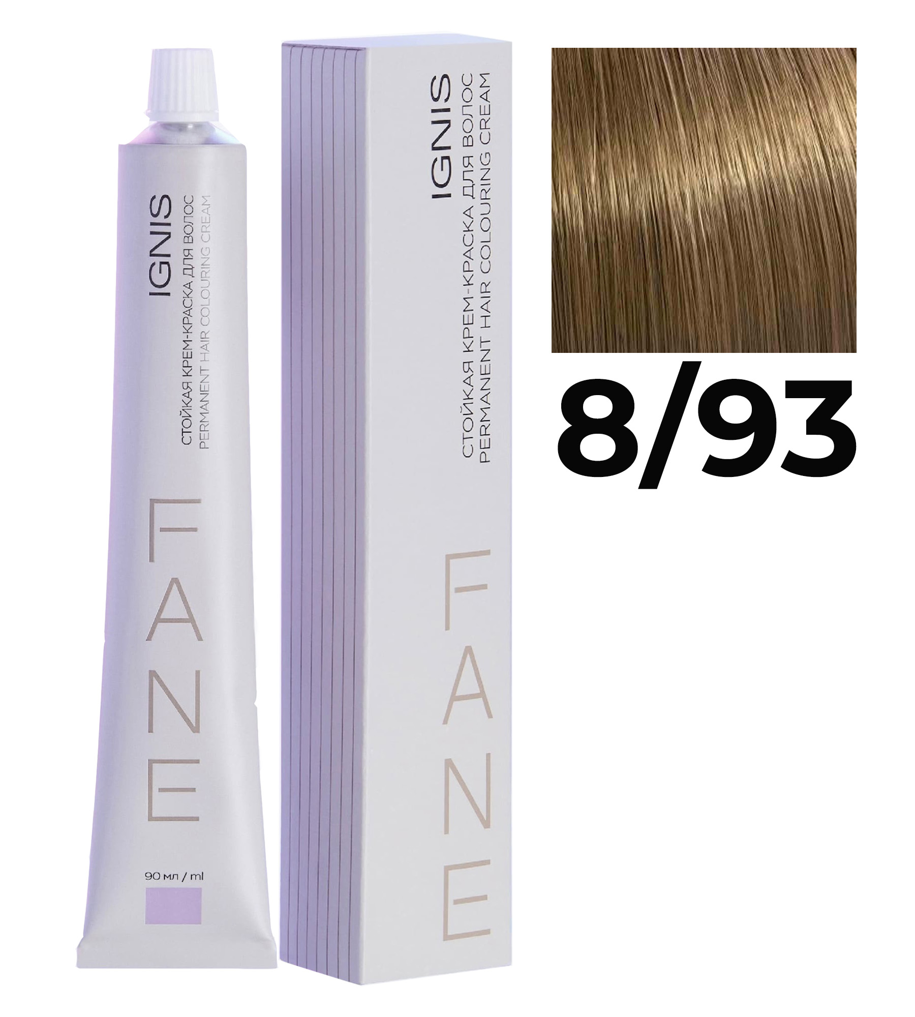 IGNIS стойкая крем-краска для волос 8/93 90мл