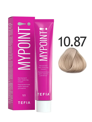 Tefia MYPOINT Перманентная крем-краска для волос 10/87 экстра светлый блонд коричнево-фиолетовый 60мл
