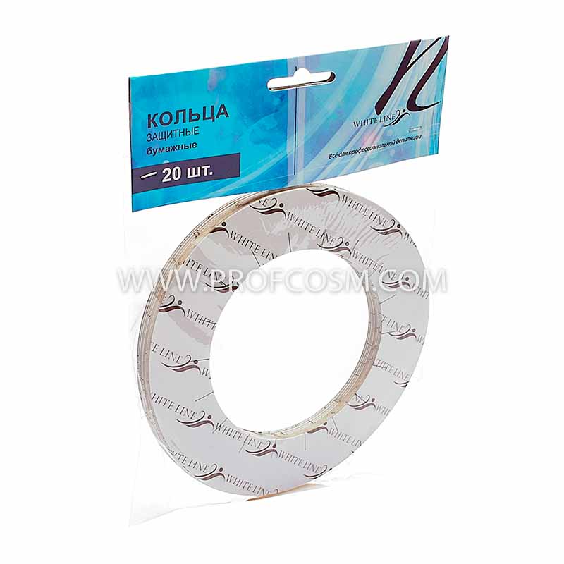 Кольцо бумажное для воскоплава 20шт