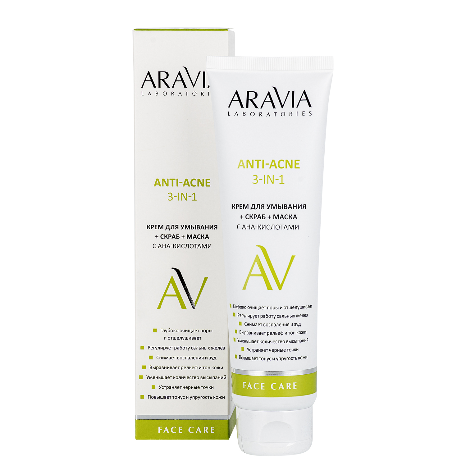 Aravia Крем для умывания + скраб + маска с AHA-кислотами Anti-Acne 3-in-1 100мл
