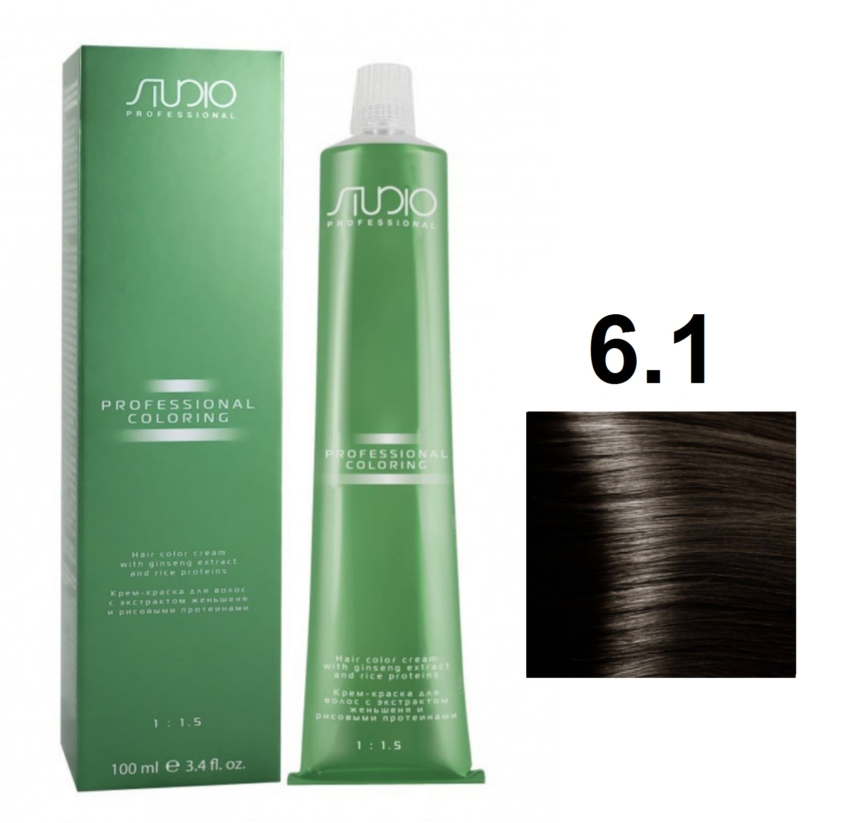 Kapous Professional Studio Крем-краска для волос 6.1 темный пепельный блонд 100мл