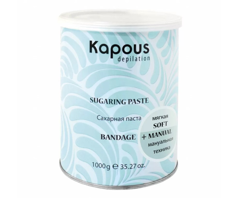 Kapous Паста сахарная для депиляции Бандажная 1000гр