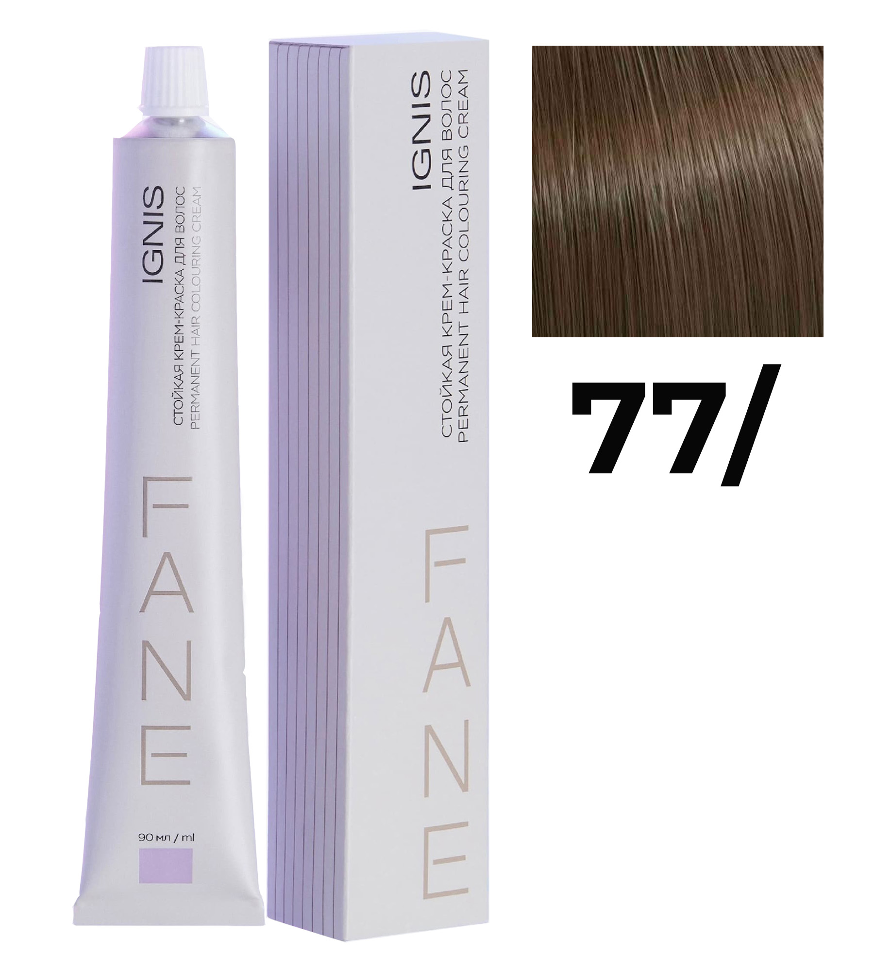 IGNIS стойкая крем-краска для волос 77/0 90мл