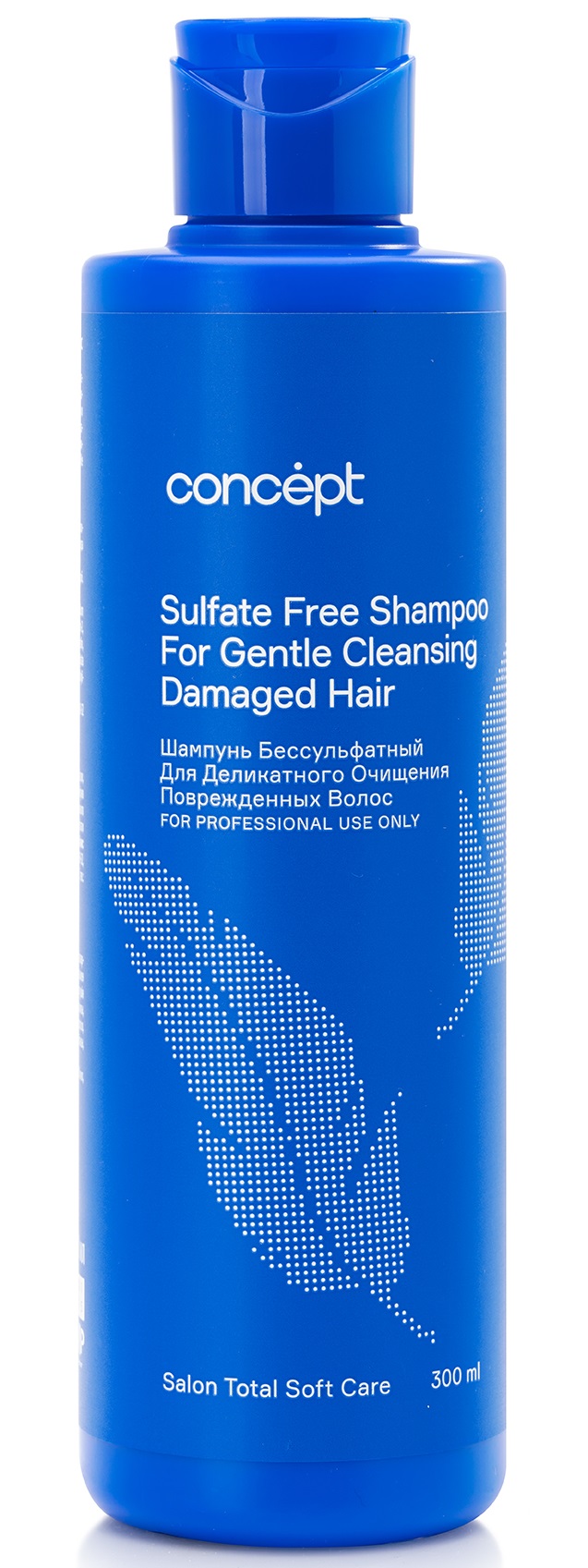 Concept Salon Total Soft Care Шампунь бессульфатный для деликатного очищения поврежденных волос Sulfate Free Shampoo for Gentle Cleansing Damaged Hairshine 300мл