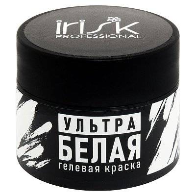 IRISK Гель-краска для дизайна ногтей ультрабелый 5мл