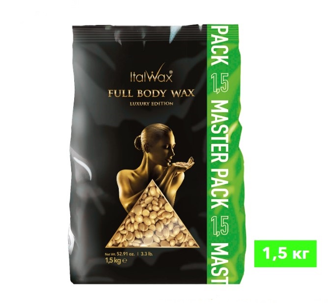 Italwax Воск-гранулы горячий пленочный для депиляции Full Body Wax 1,5кг