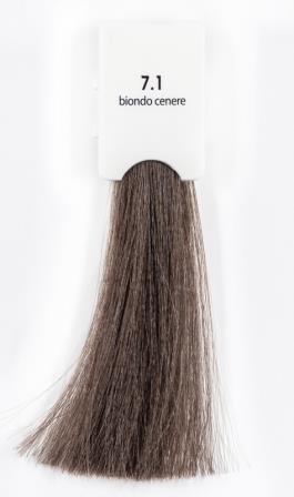 Краситель для волос Kaaral Maraes Nourishing Permanent Hair Color 7/1 пепельный блондин, 100мл
