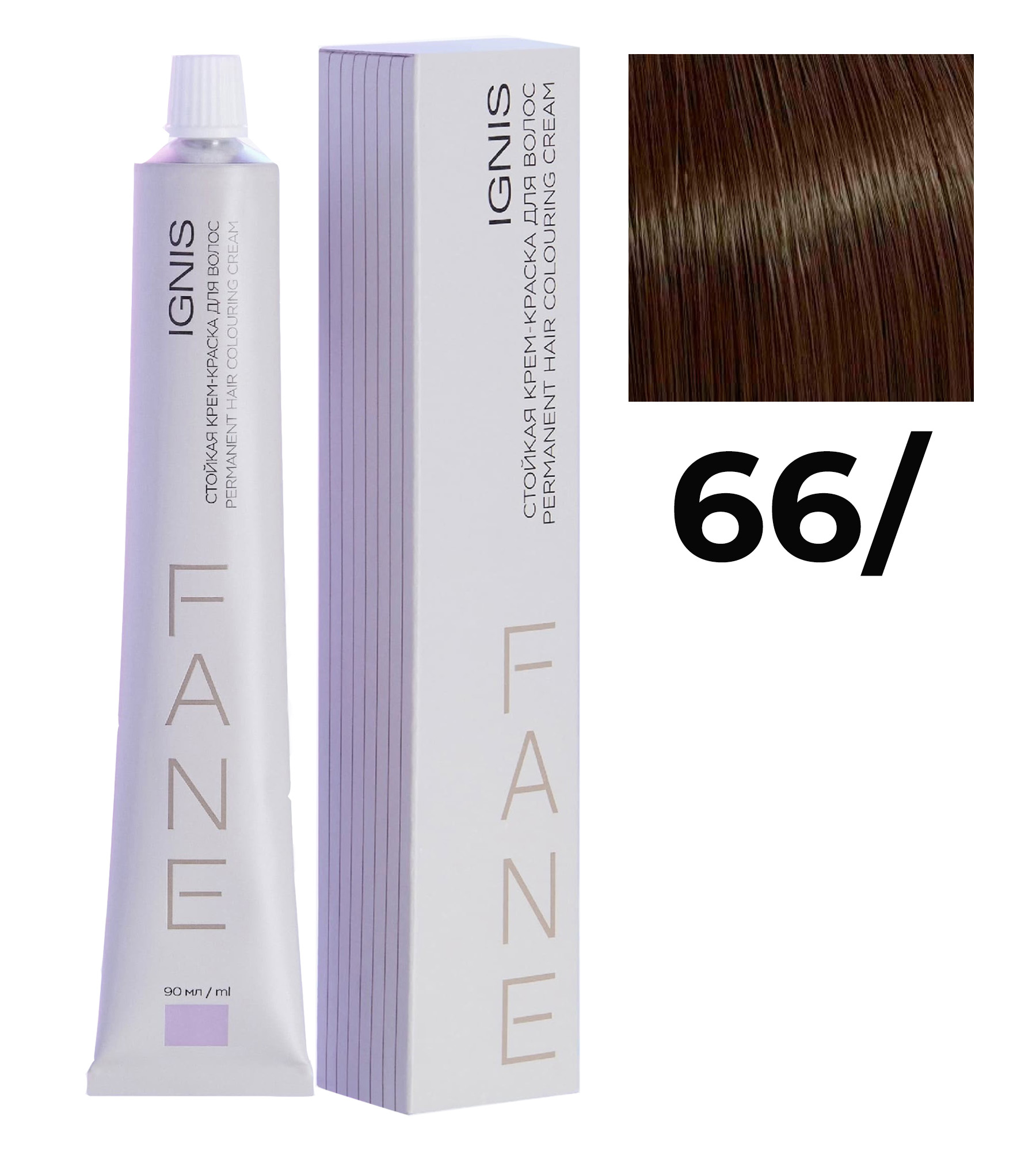 IGNIS стойкая крем-краска для волос 66/0 90мл