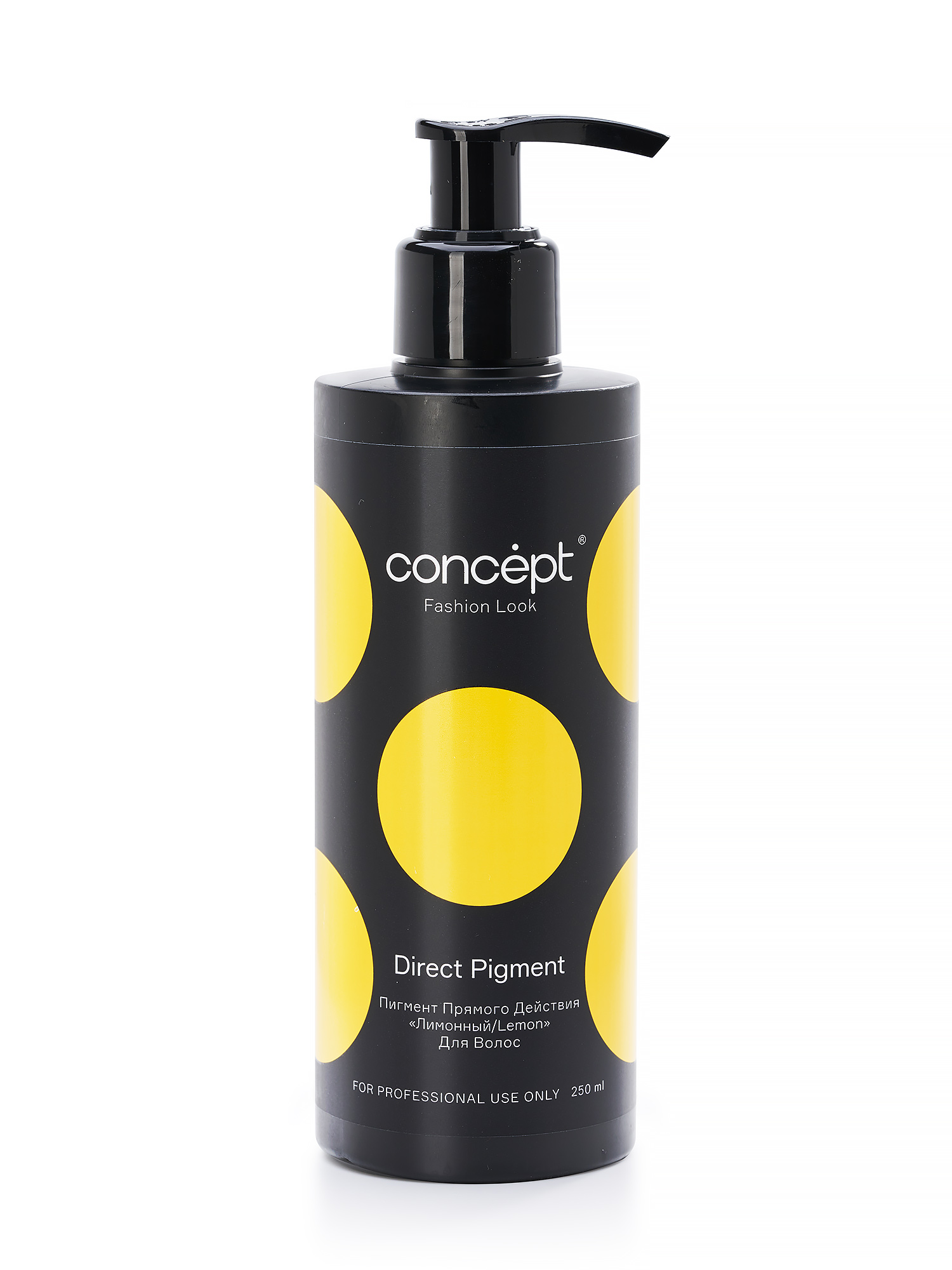 Concept Fashion Look пигмент прямого действия Лимонный Lemon 250мл