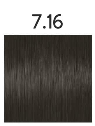 Cutrin Aurora крем-краска для волос 7/16 Морозный камень 60мл