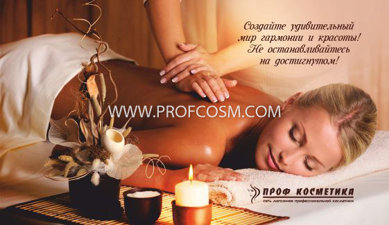 Визитка для клиента №11, 50шт.