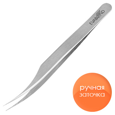 Пинцет для наращивания ресниц прямой с изгибом Evabond ручная заточка