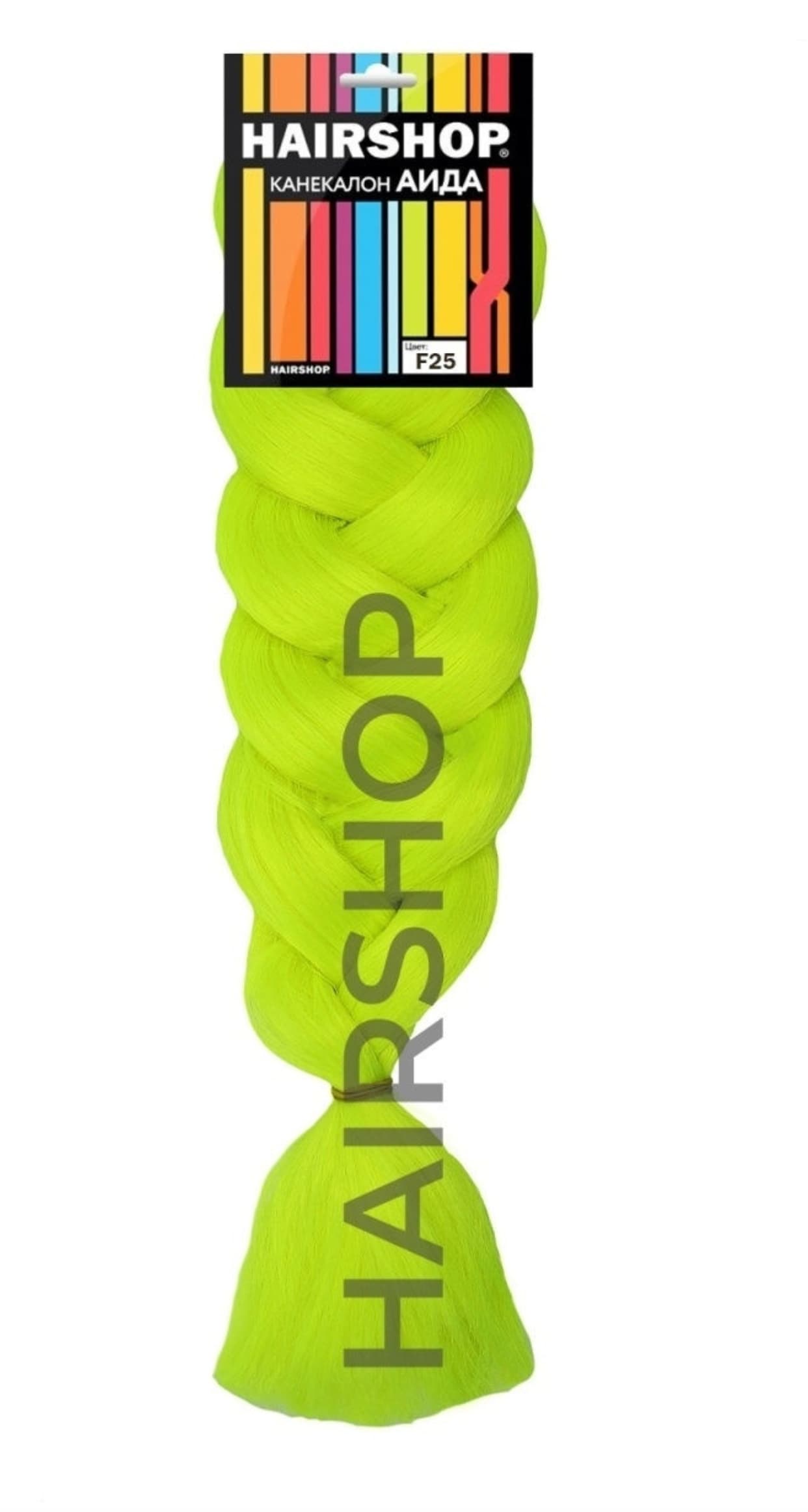 Hairshop Канекалон АИДА №F25 (желтый)