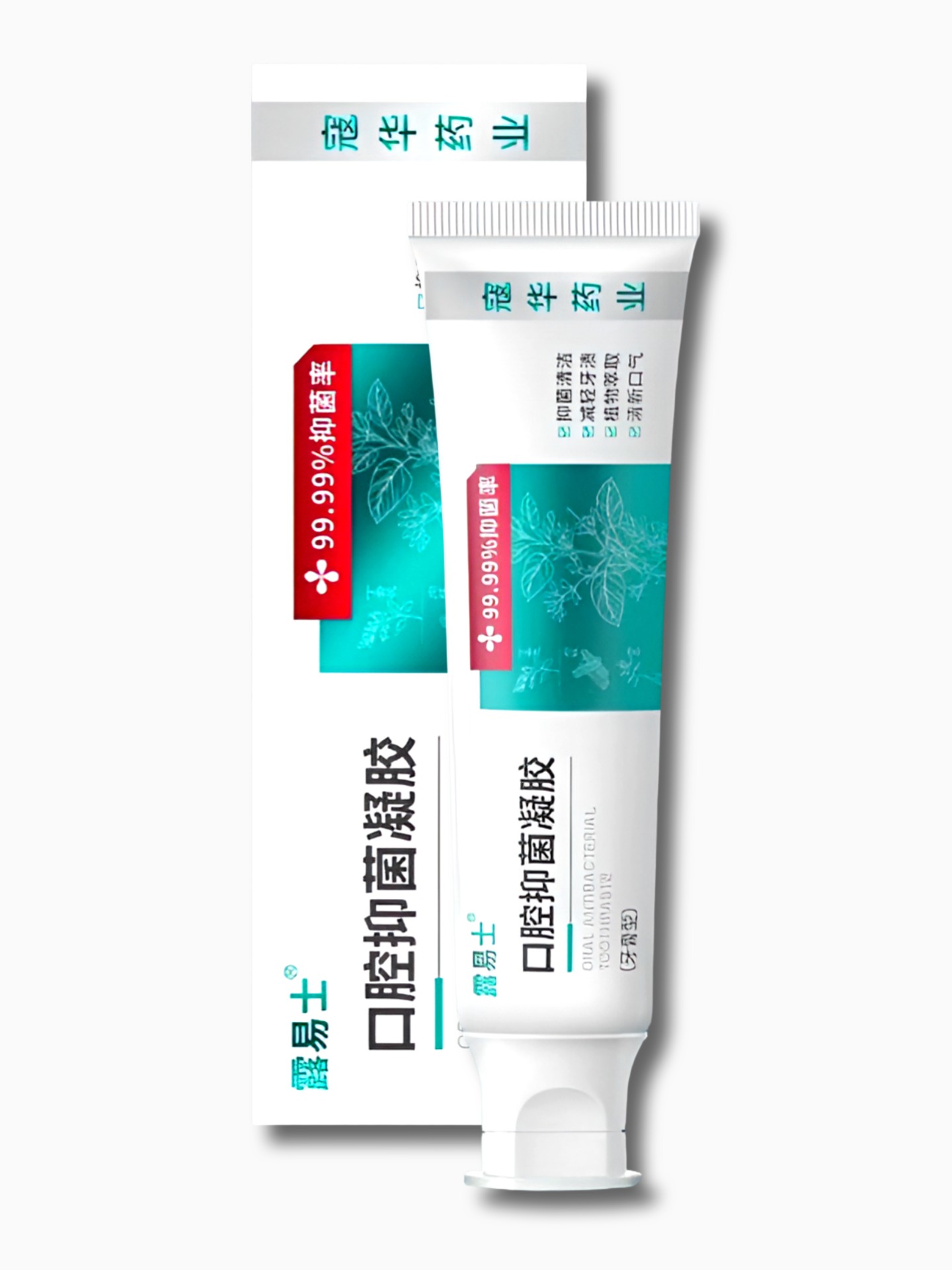 Зубная паста 99,99% уничтожение Helicobacter Pylori Luyis, 110мл