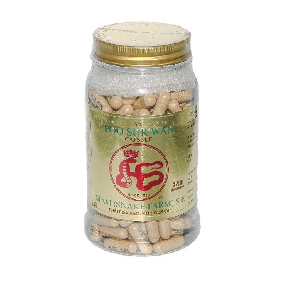 Siam Snake Farm Капсулы Тайские для лечения мочеполовой системы и чистки почек Ya Poo Sur Wan 240шт