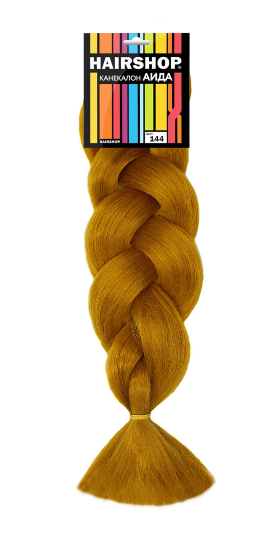 Hairshop Канекалон АИДА №144 (горчичный)