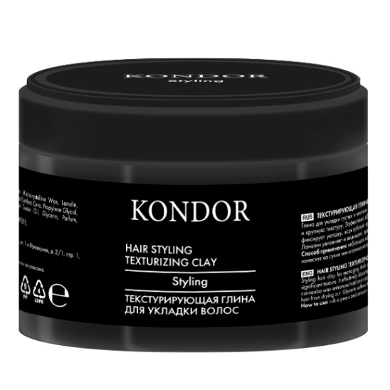 Kondor Re Style Текстурирующая глина для укладки волос 50г