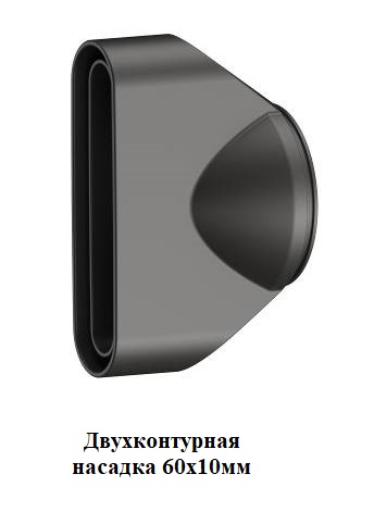 Фен HairWay Jet Ionic черный