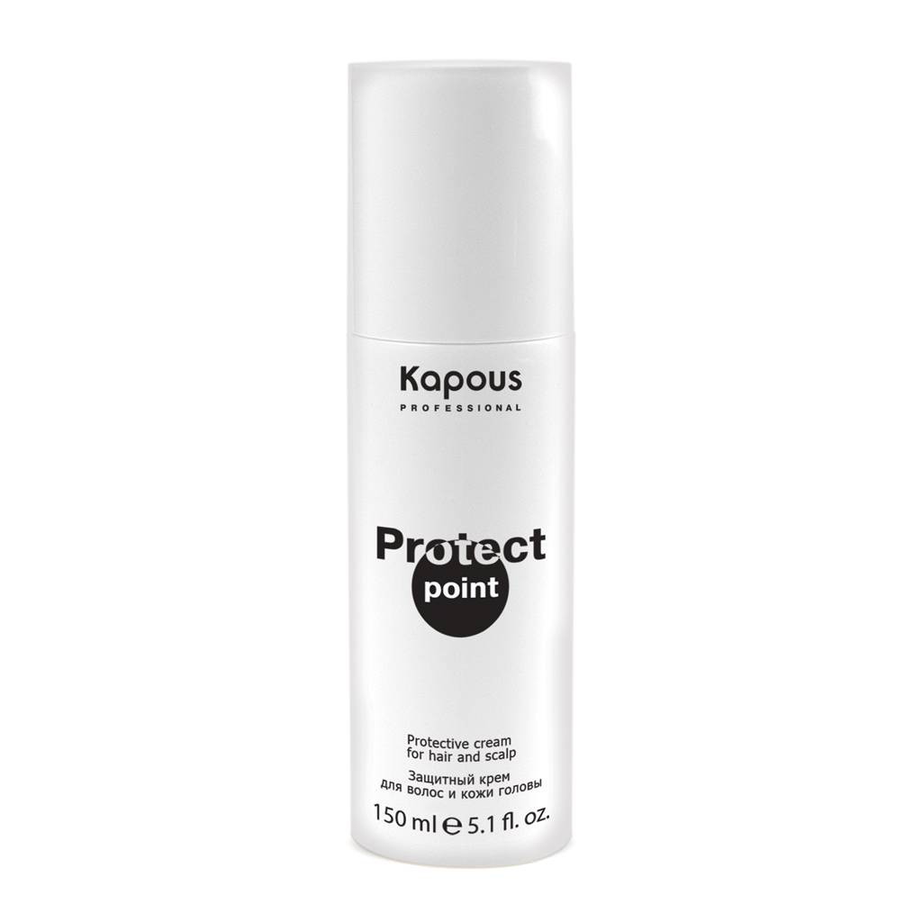 Kapous Professional Крем защитный для волос и кожи головы Protect Point 150мл