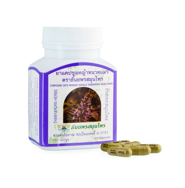 Thanyaporn Herbs Cat Whiskers Тайские капсулы Кошачий Ус для лечения почек, почекаменной болезни, простатита 100шт
