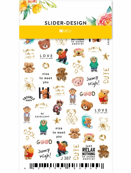 Дизайн ногтей (на водной основе) J 387