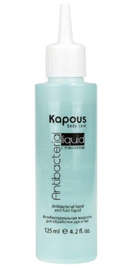 Kapous Антисептик-спрей для обработки рук и ног 125мл