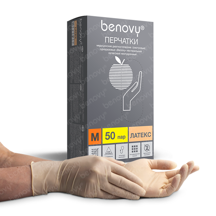 Перчатки латексные неопудренные нестерильные диагностические (смотровые) одноразовые (M) Benovy бежевые 50 пар