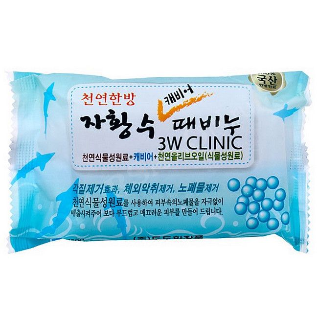 3W CLINIC Мыло туалетное с экстрактом икры Caviar Soap 150гр