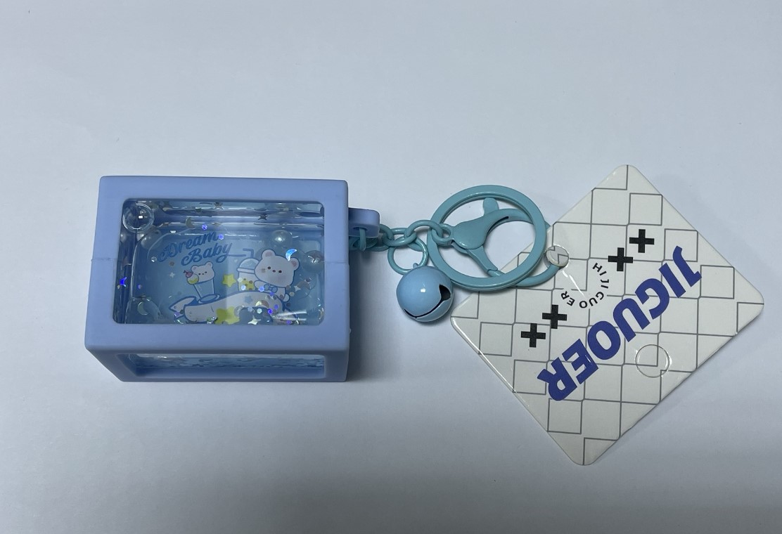 Брелок с жидкостью Куб голубой (Dream Baby)