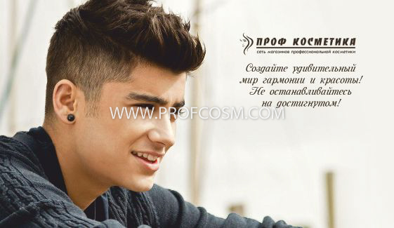 Визитка для клиента №29, 50шт.