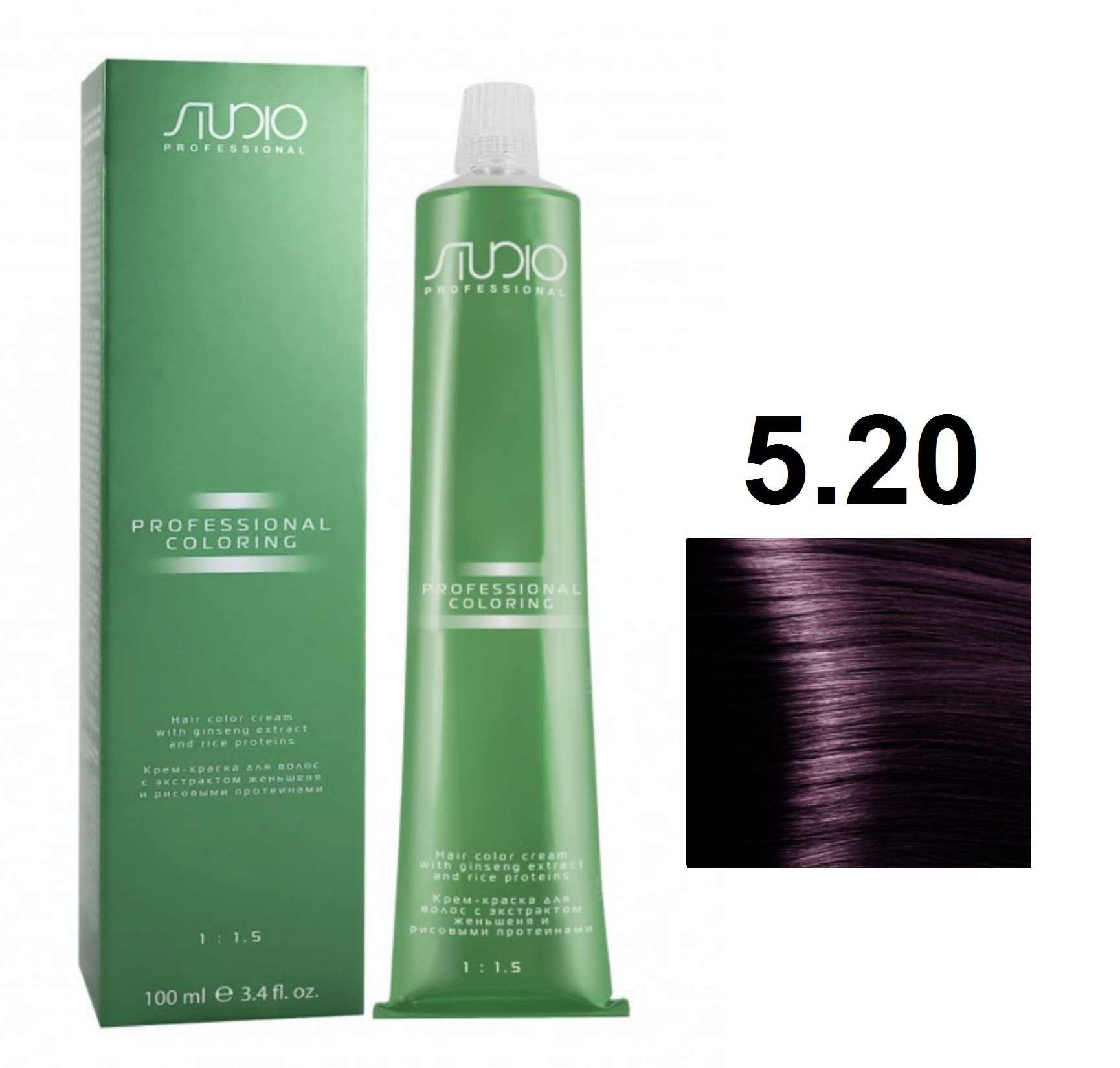 Kapous Professional Studio Крем-краска для волос 5.20 светлый фиолетово-коричневый 100мл