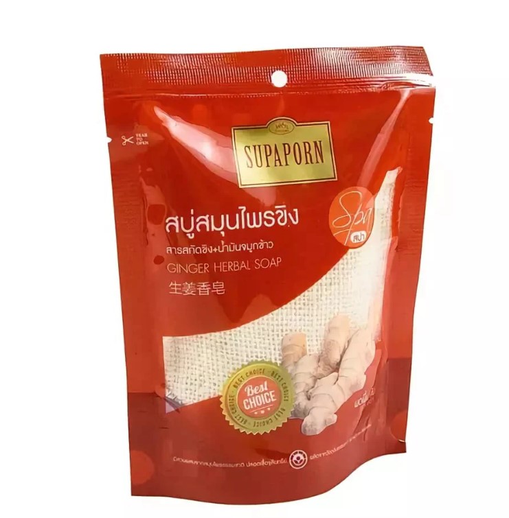 SUPAPORN СПА-мыло в мешочке из люфы Имбирь Ginger Herbal Soap 70гр