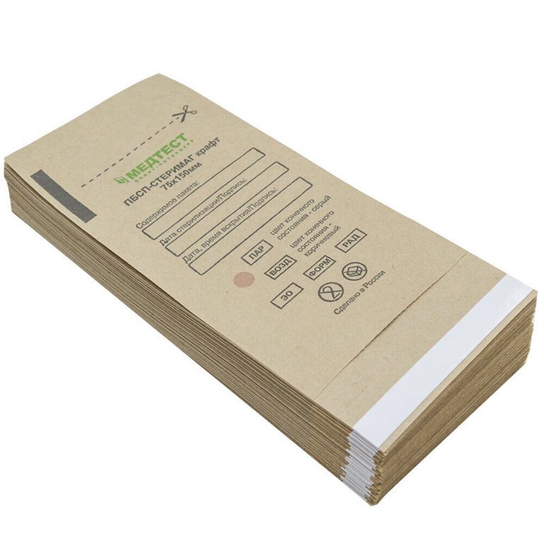 Крафт-пакеты для стерилизации (75х150 мм) Коричневые 100шт