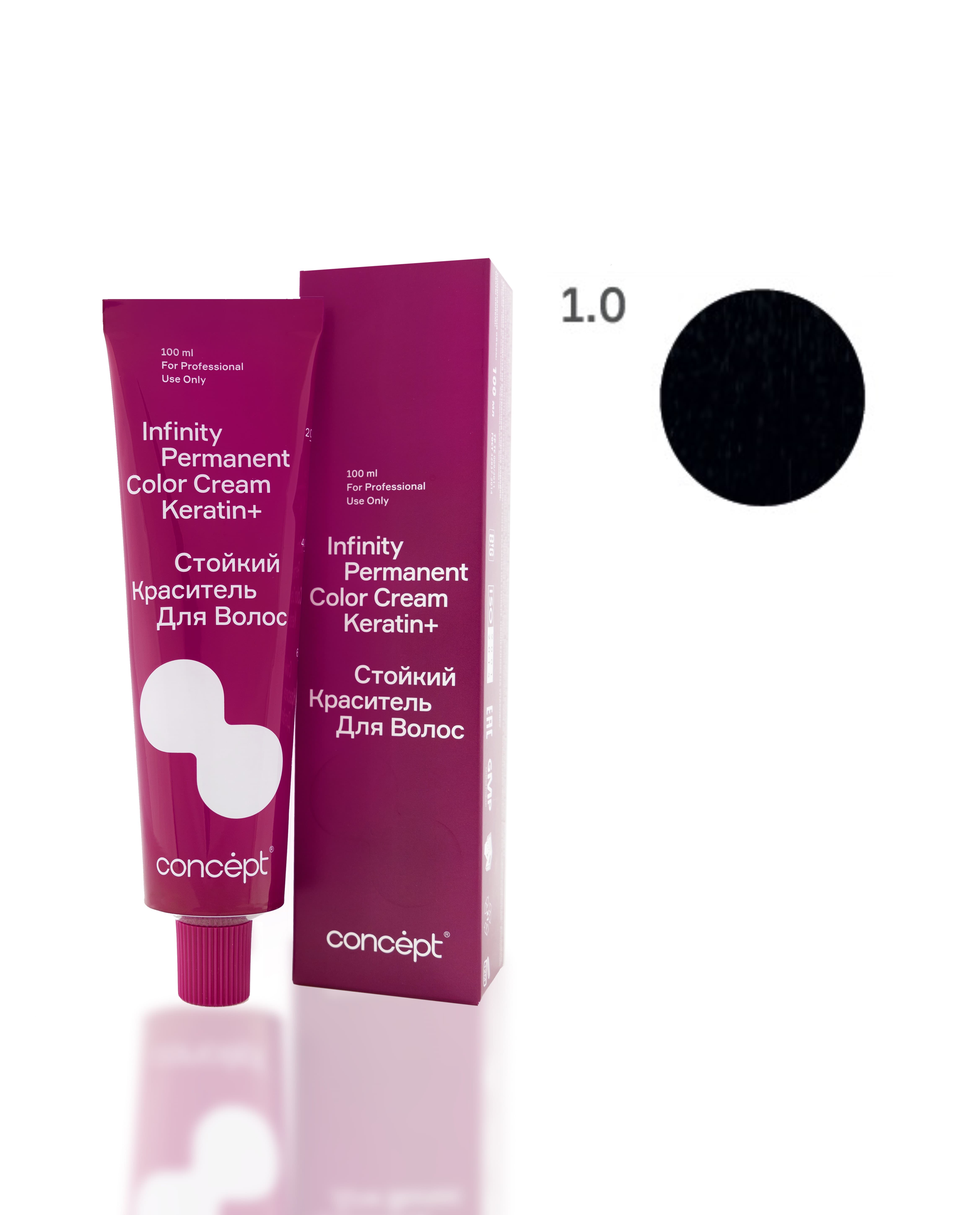 Concept Infinity крем-краска для волос 1/0 черный 100мл