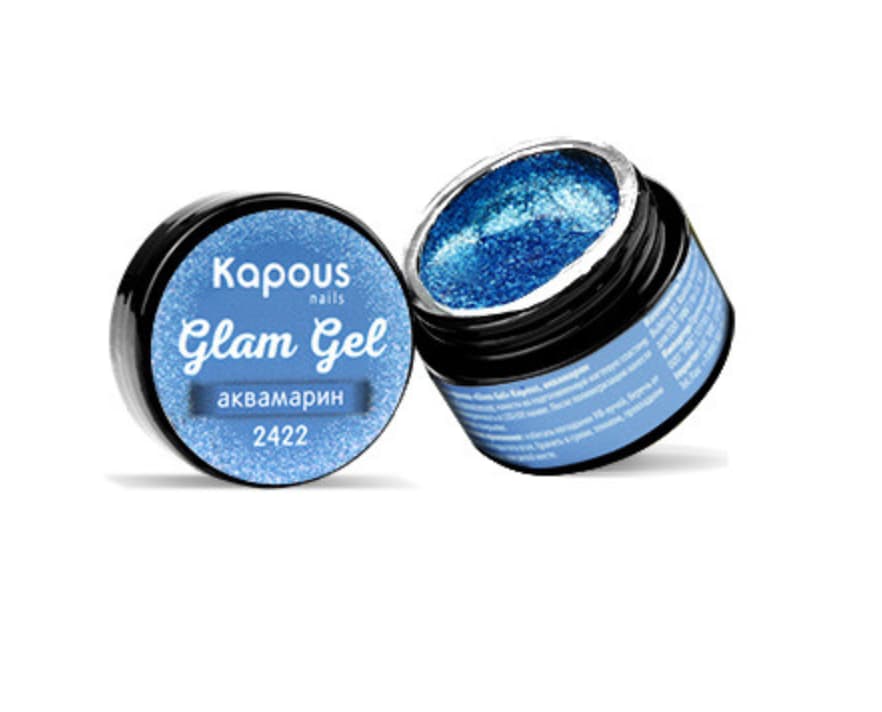 Kapous Glam Gel Гель-краска для дизайна ногтей (аквамарин) 5мл