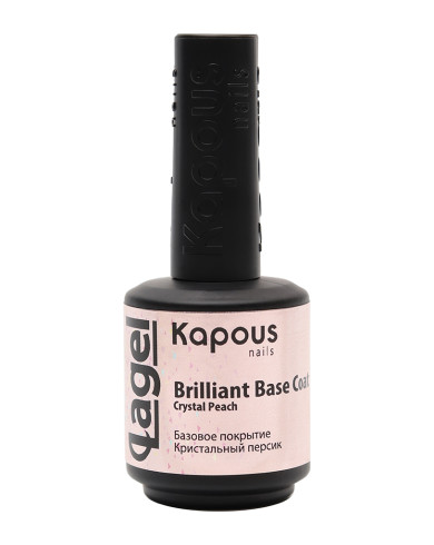 Kapous База для гель-лака с шиммером Кристальный персик Вrilliant Base Coat Crystal Peach 15мл