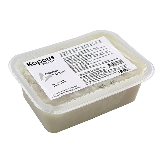 Kapous Био-Парафин с маслом оливы в брикекте 2*500гр