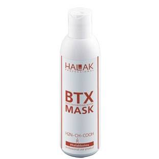 Halak Professional Маска для волос (ботокс) Botox Hair Mask 200 мл