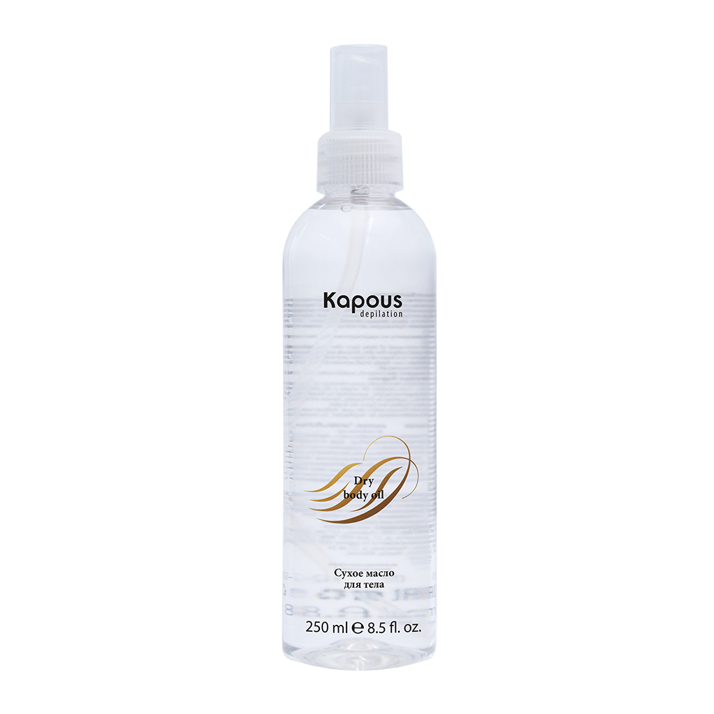 Kapous Dry body oil Масло сухое после депиляции 250мл