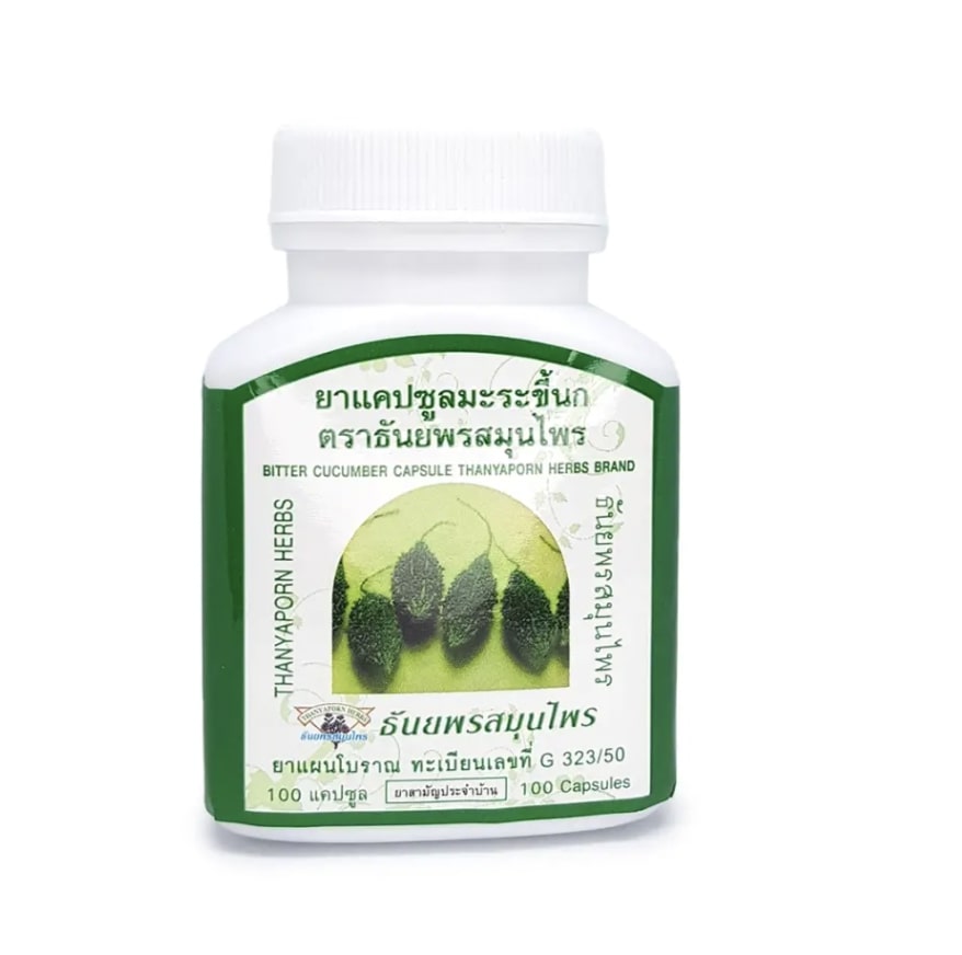 Thanyaporn Herbs Bitter Cucumber Тайские капсулы снижающие уровень сахара в крови, на основе растения момордика харанция (горький огурец) 100шт