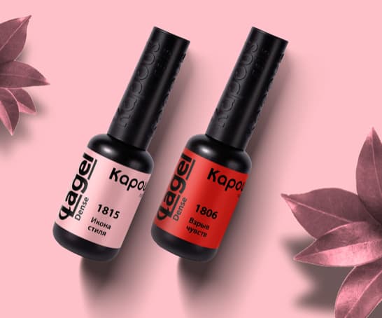 Kapous_Nails_Dense 2